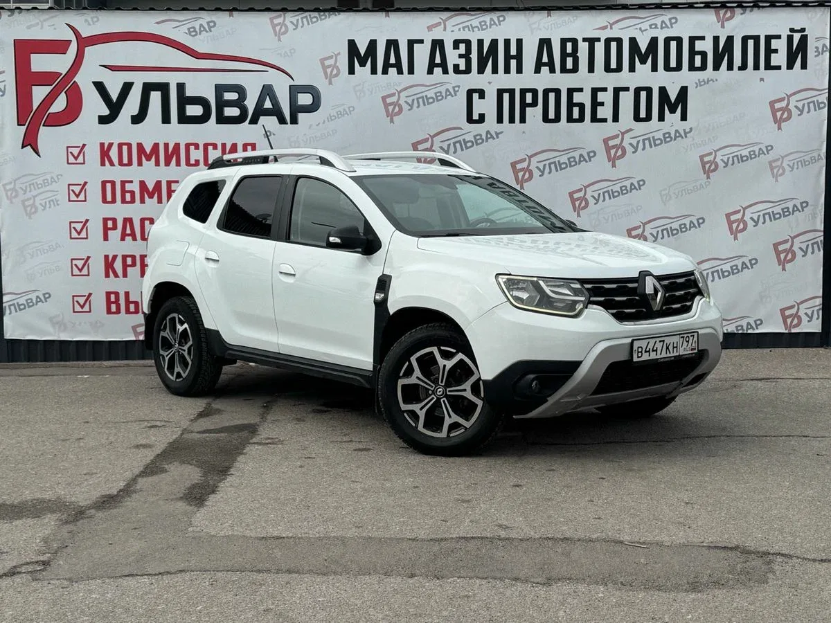 Renault Duster II