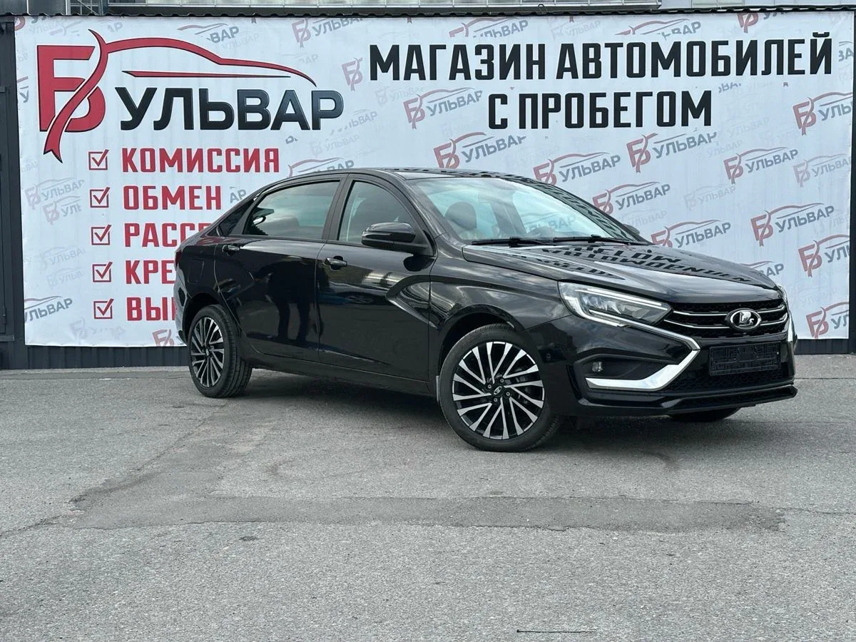 Lada (ВАЗ) Aura