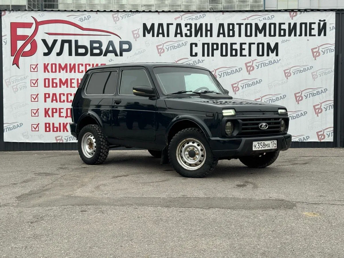 Lada (ВАЗ) 2121 (4x4) I Рестайлинг (2020)