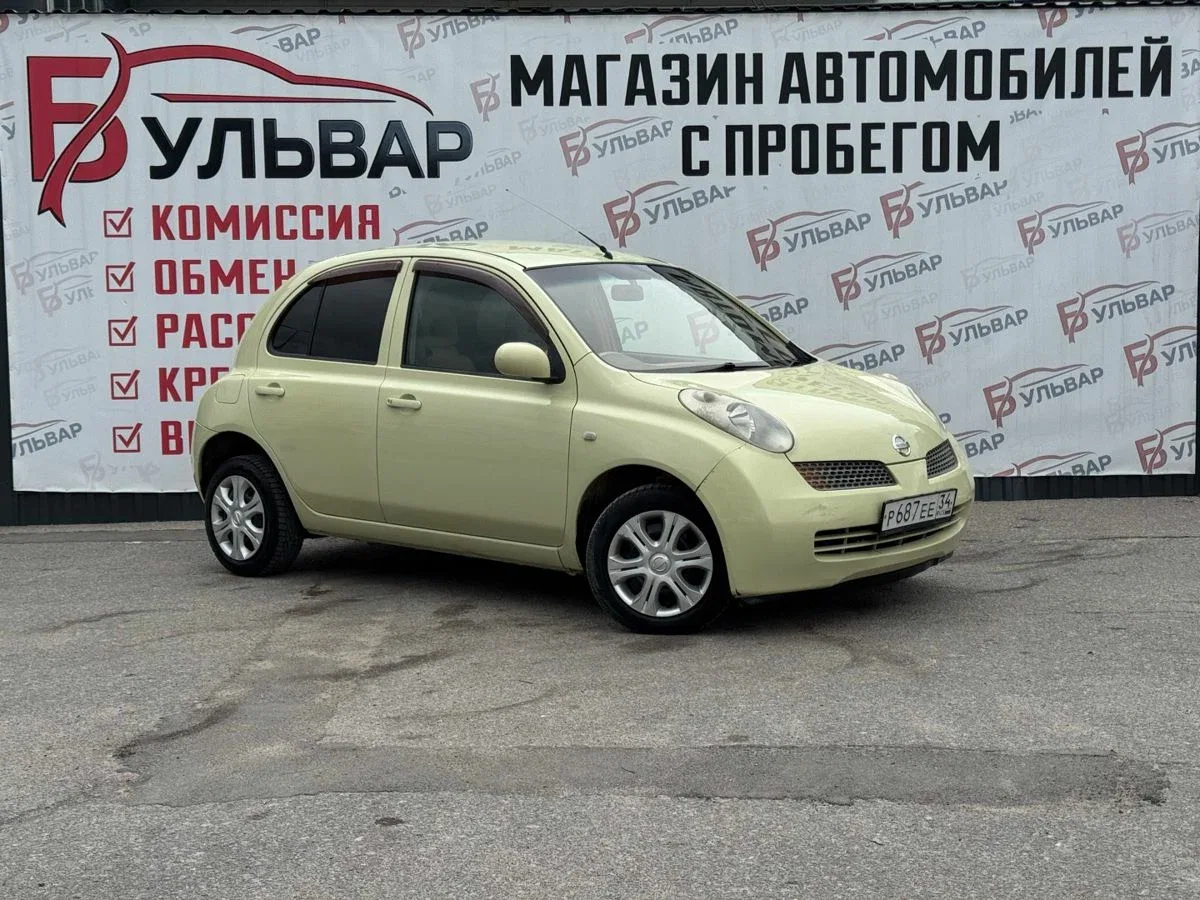 Nissan March III (K12)