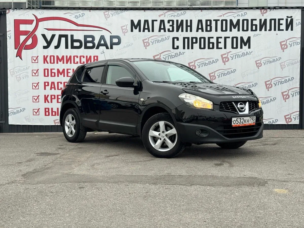 Nissan Qashqai I Рестайлинг