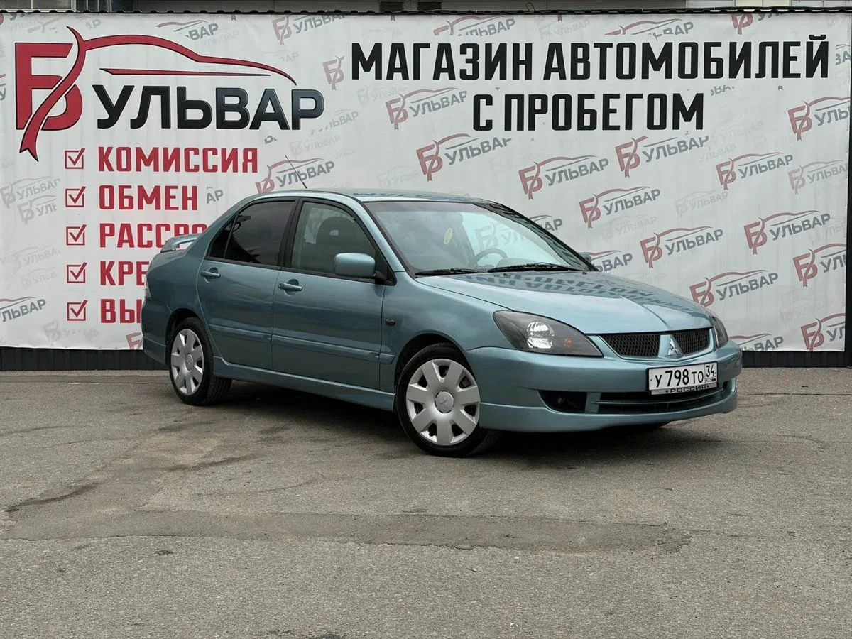 Mitsubishi Lancer IX Рестайлинг