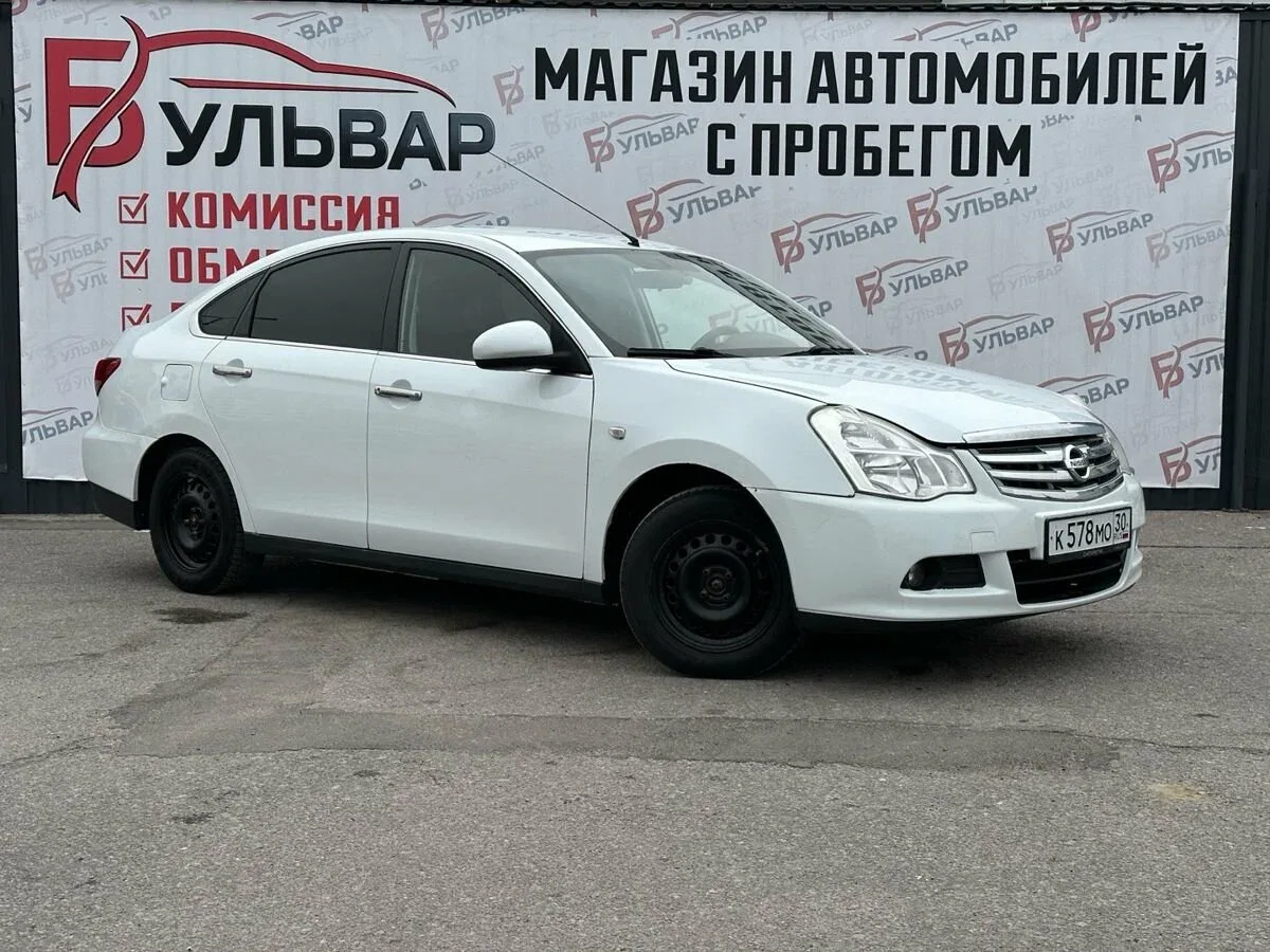 Nissan Almera III (G15)