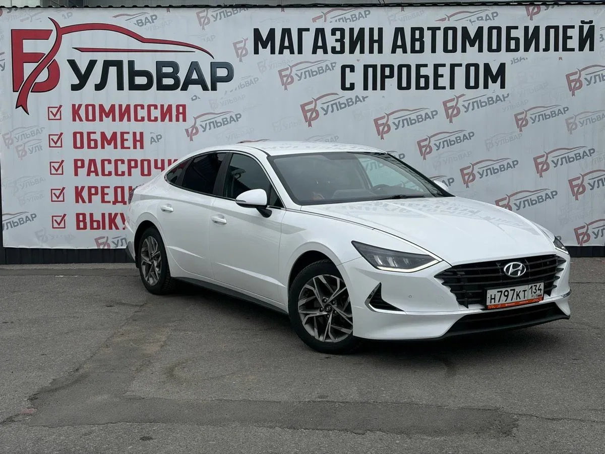 Hyundai Sonata VIII (DN8)