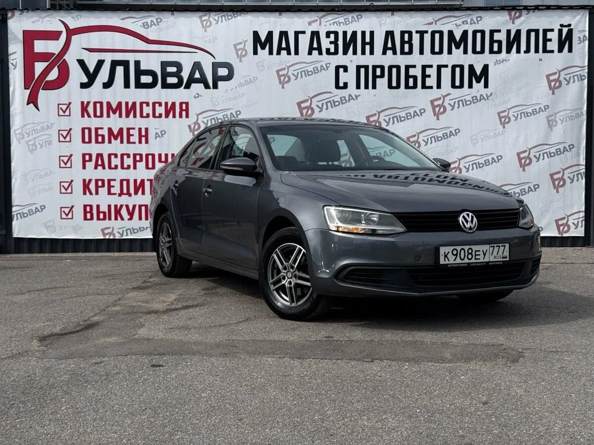 Volkswagen Jetta VI