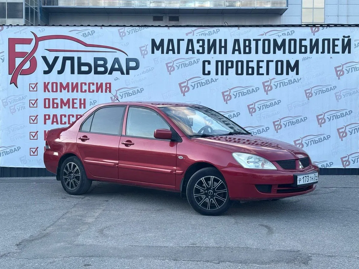 Mitsubishi Lancer IX Рестайлинг