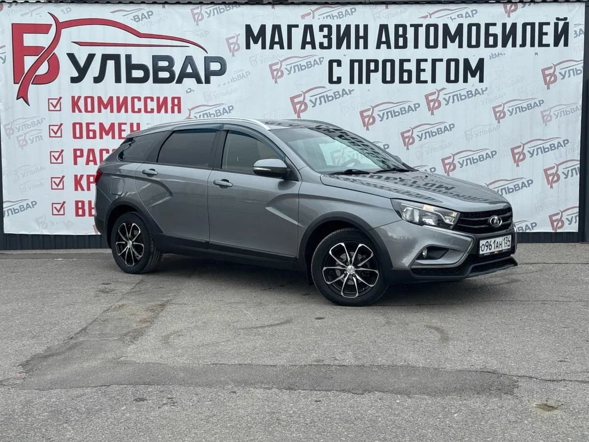 Lada (ВАЗ) Vesta I