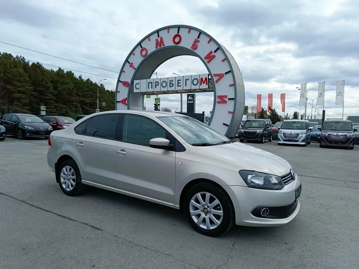 Volkswagen Polo V