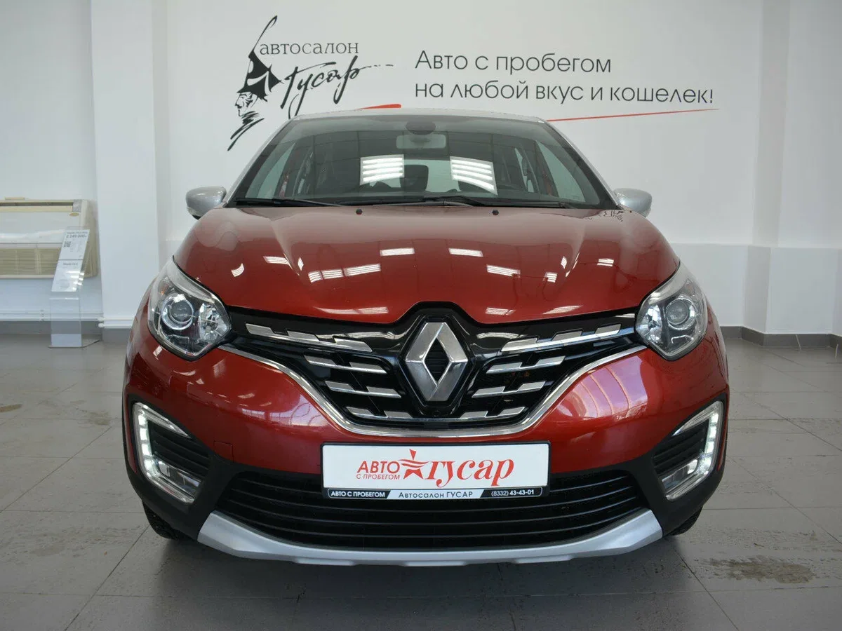 Renault Kaptur I Рестайлинг