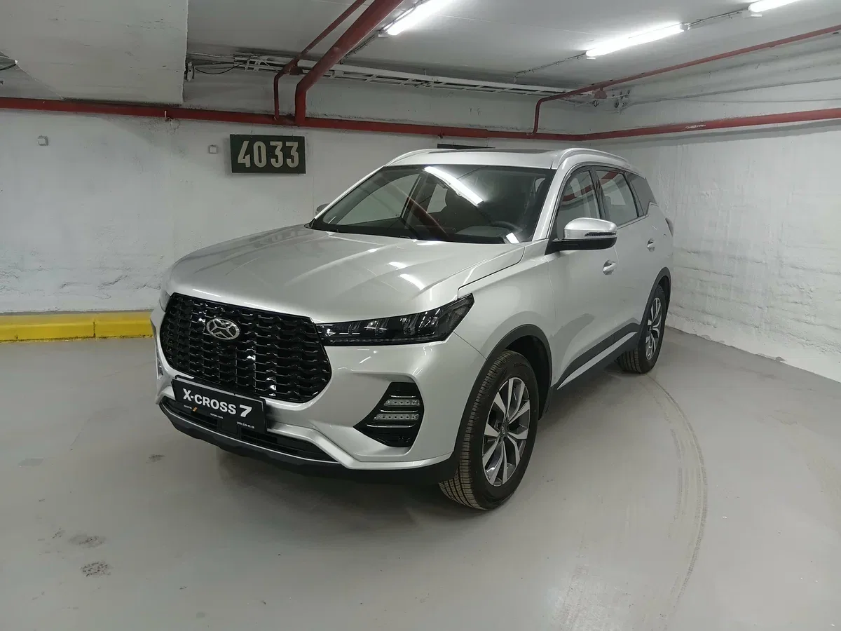 Xcite X-Cross 7