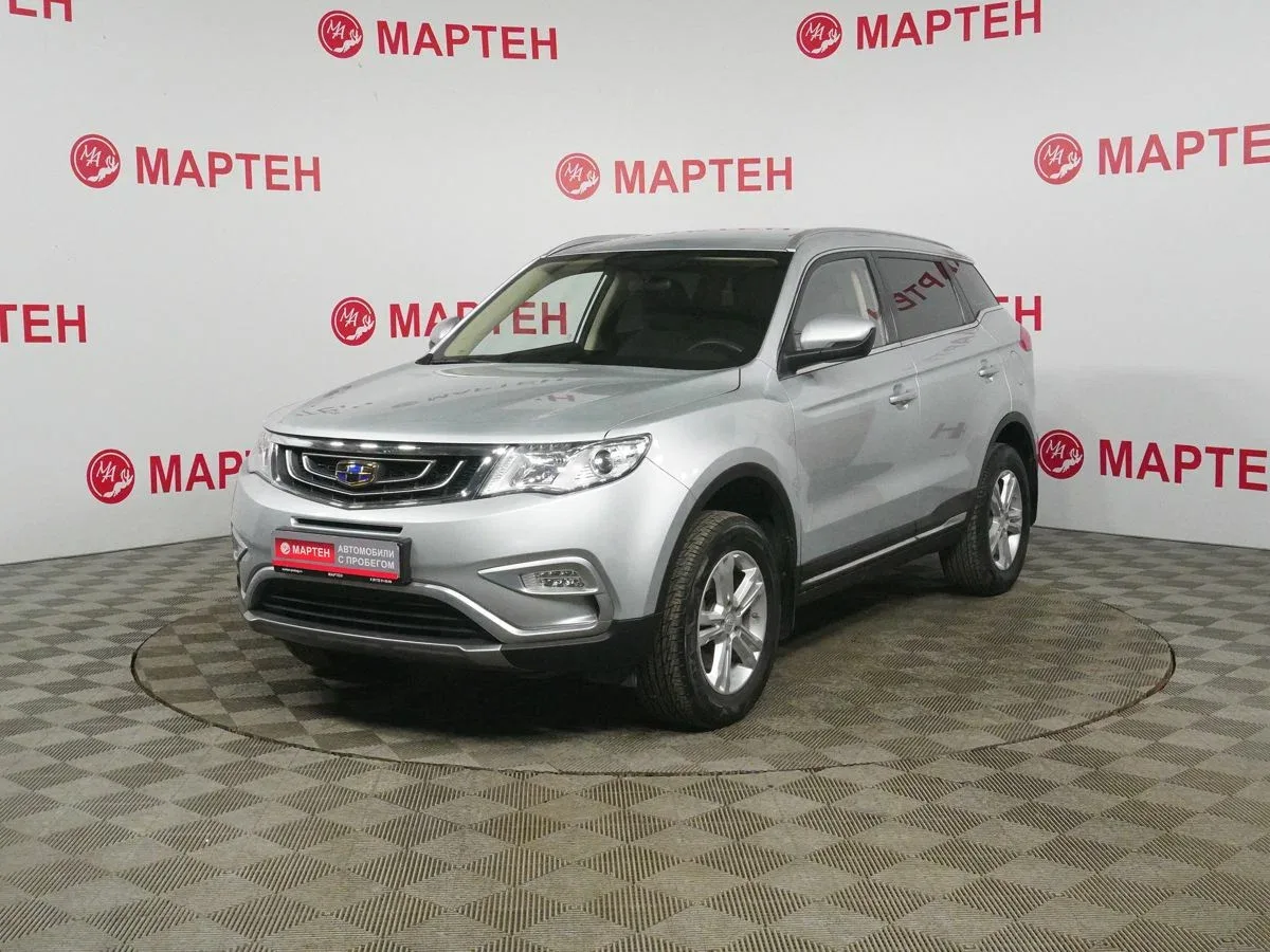 Geely Atlas I