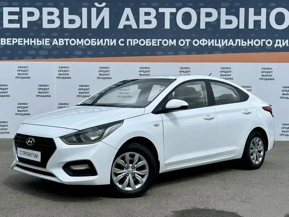 Hyundai Solaris II
