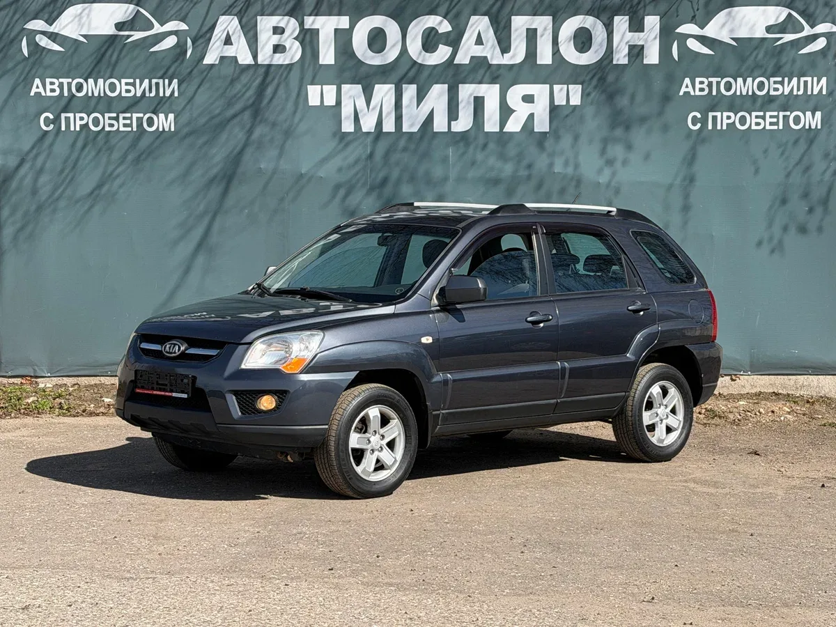Kia Sportage II Рестайлинг