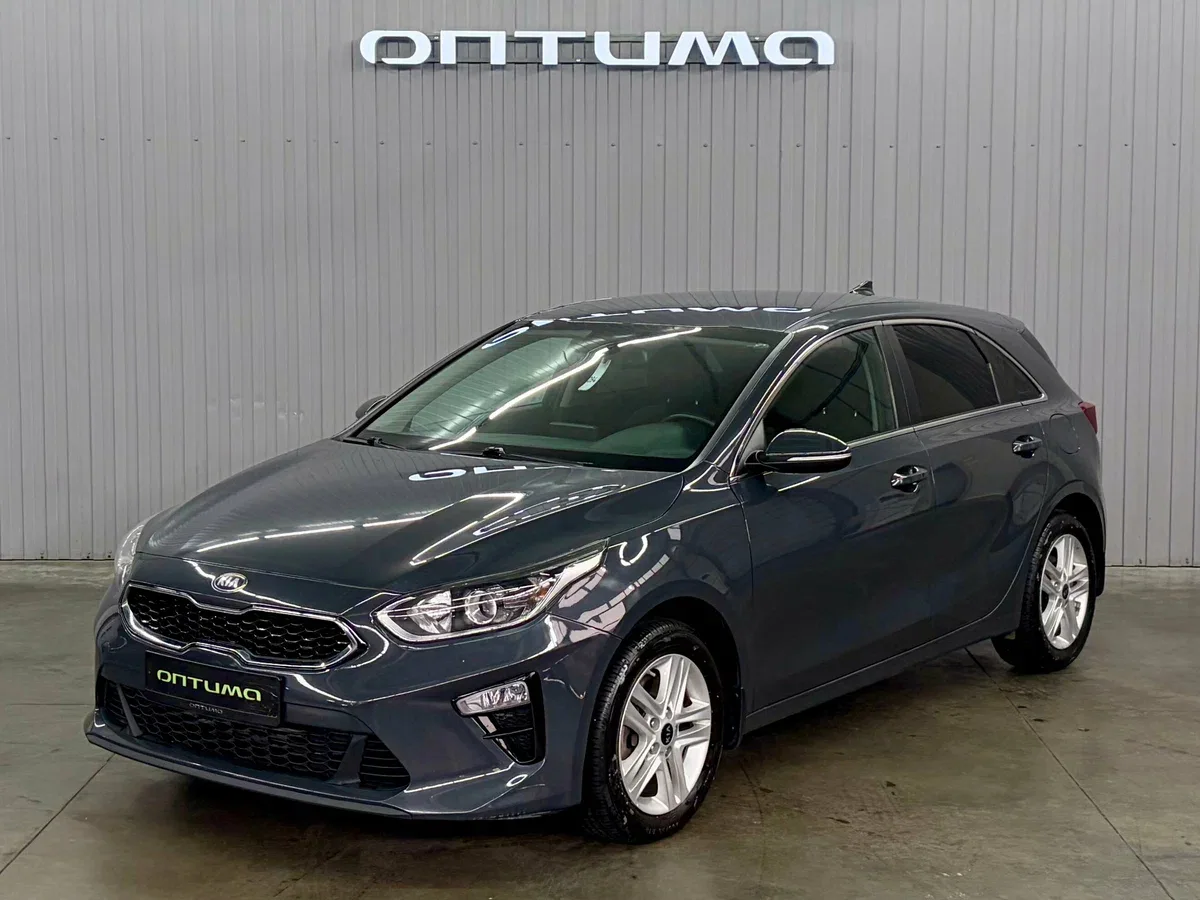 Kia Ceed III