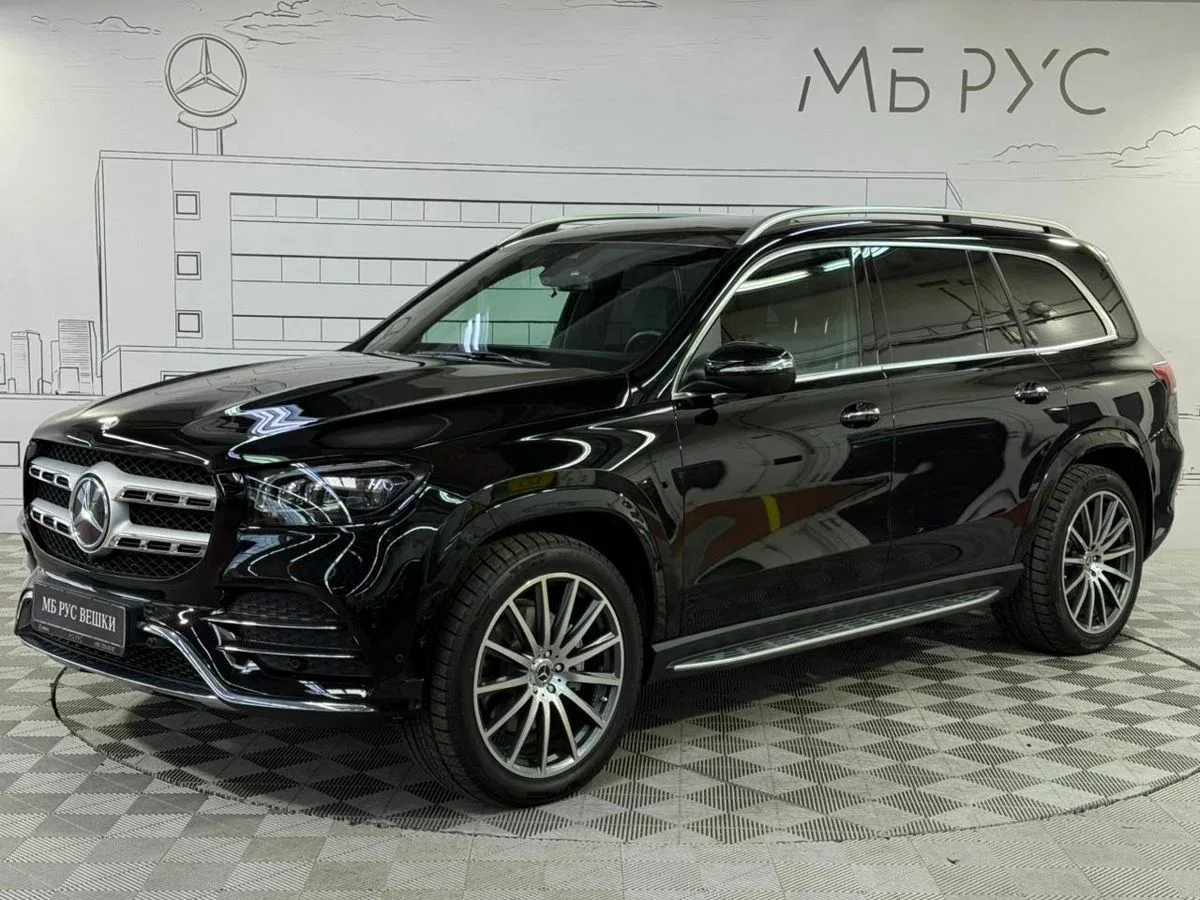 Mercedes-Benz GLS II (X167)