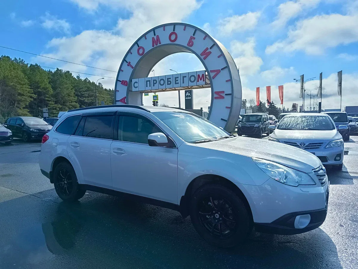 Subaru Outback IV
