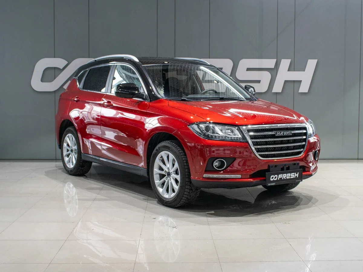 Haval H2