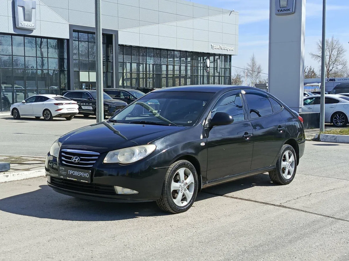 Hyundai Elantra IV (HD)