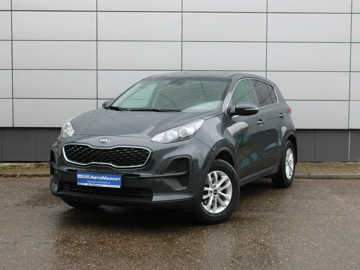 Kia Sportage IV Рестайлинг