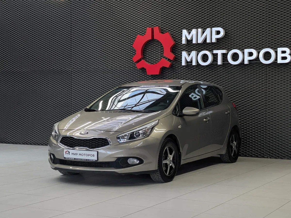 Kia Ceed II
