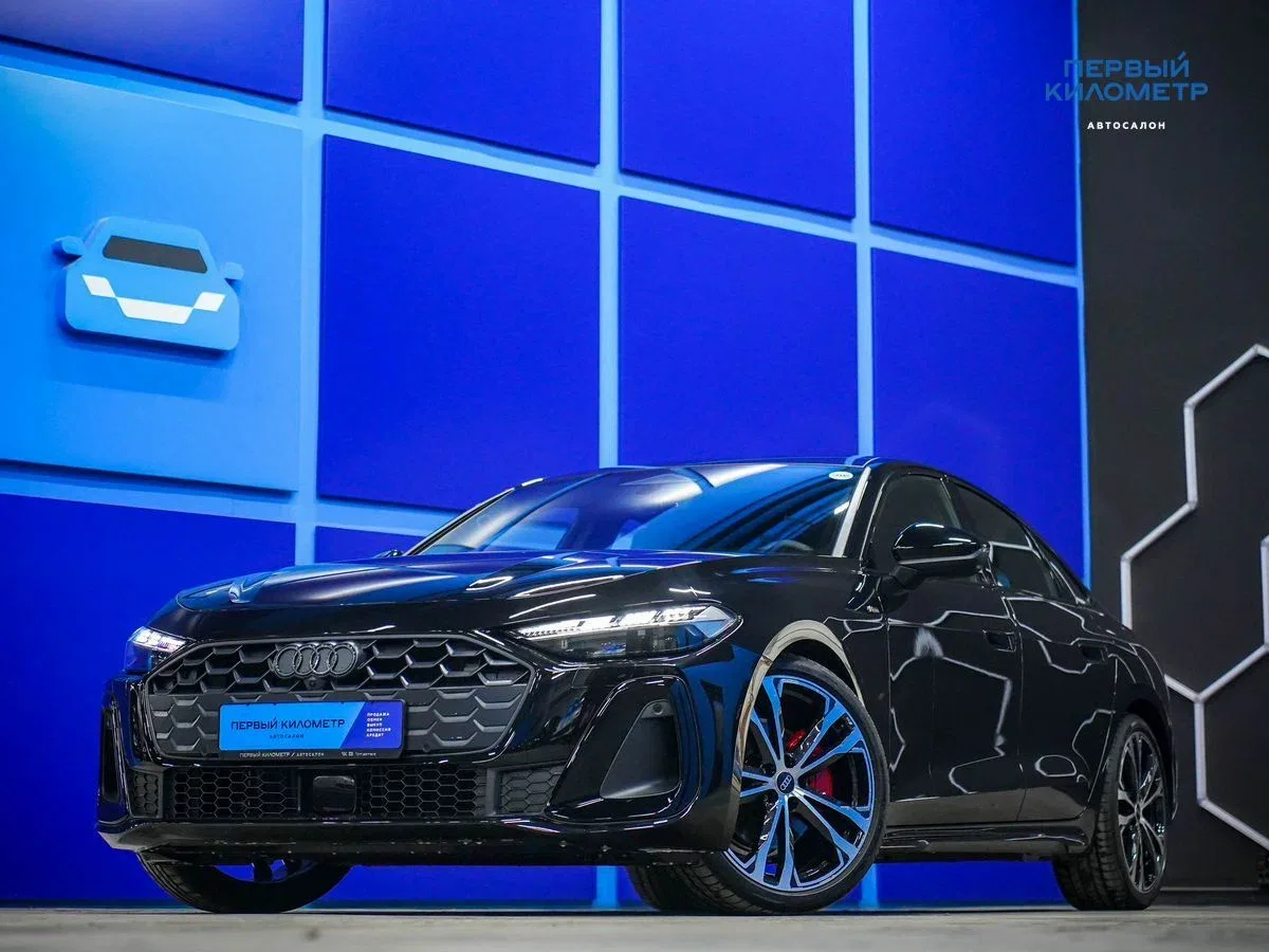 Audi A5 III (B10)