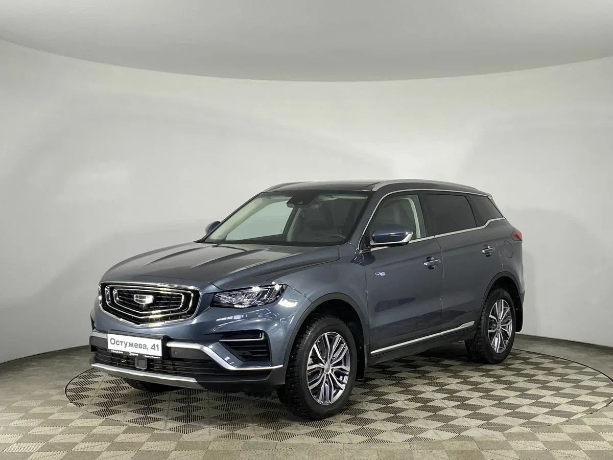 Geely Atlas Pro