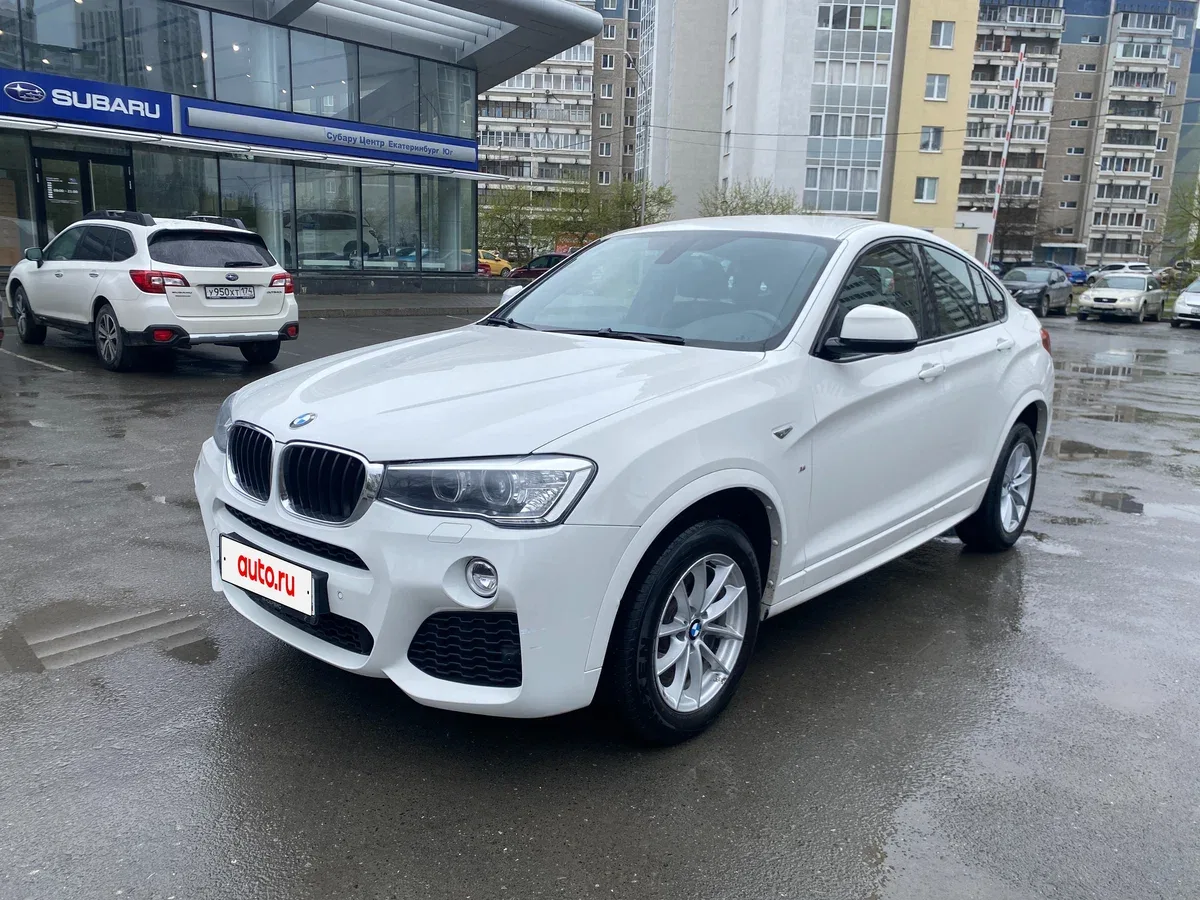 BMW X4 I (F26)