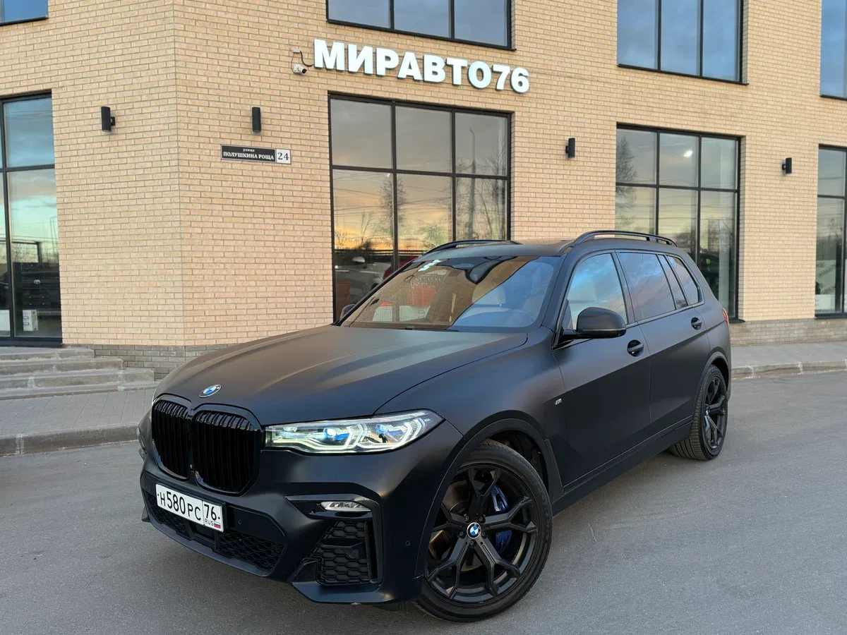 BMW X7 I (G07)