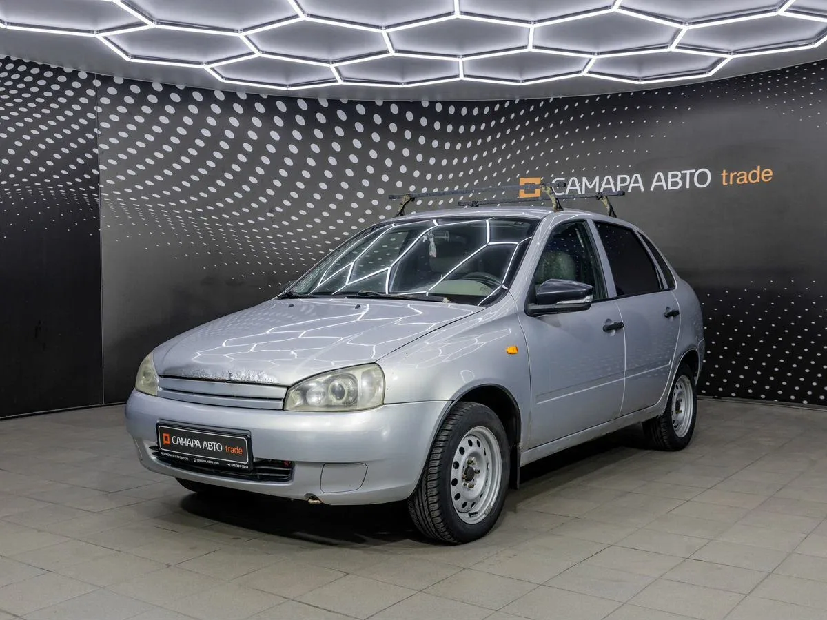 Lada (ВАЗ) Kalina I