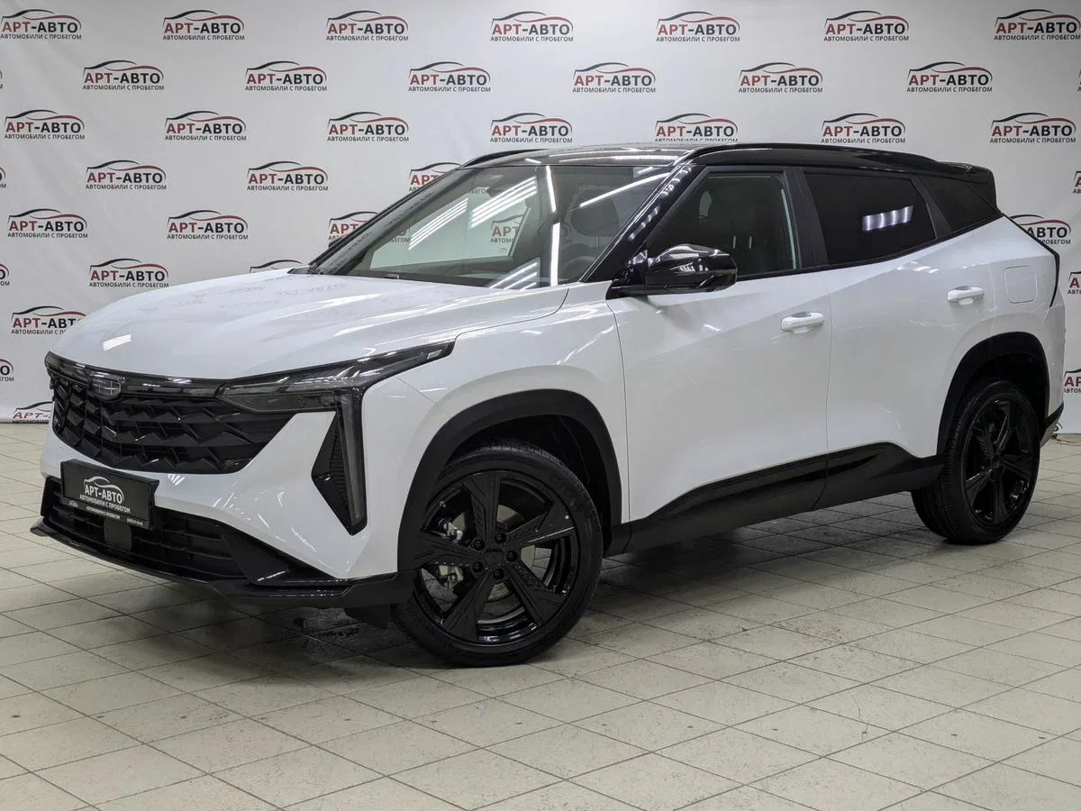 Geely Cityray