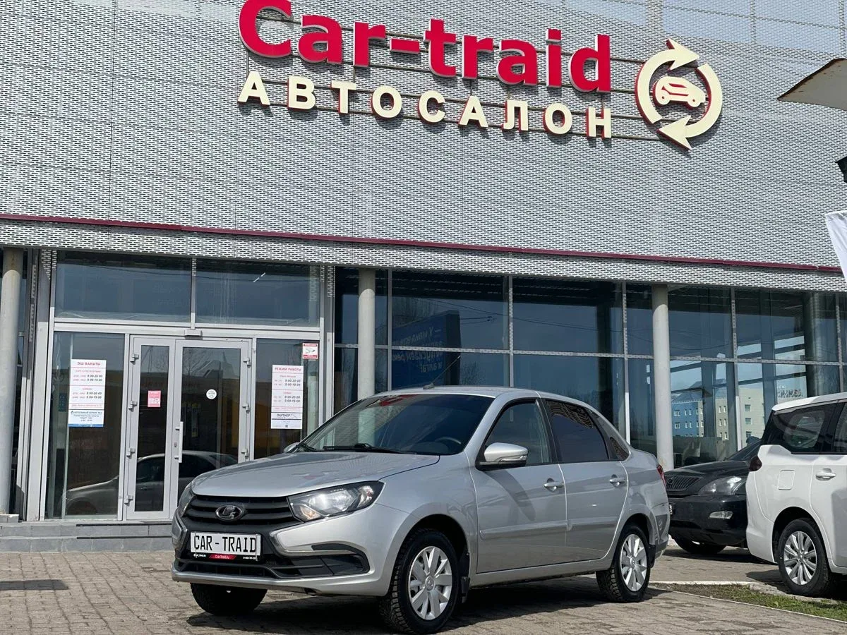 Lada (ВАЗ) Granta I Рестайлинг