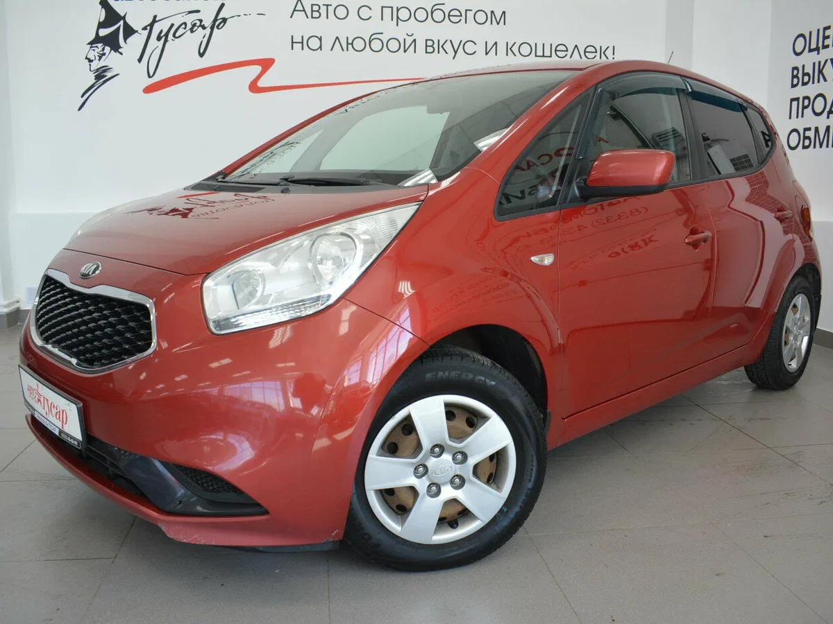 Kia Venga I Рестайлинг