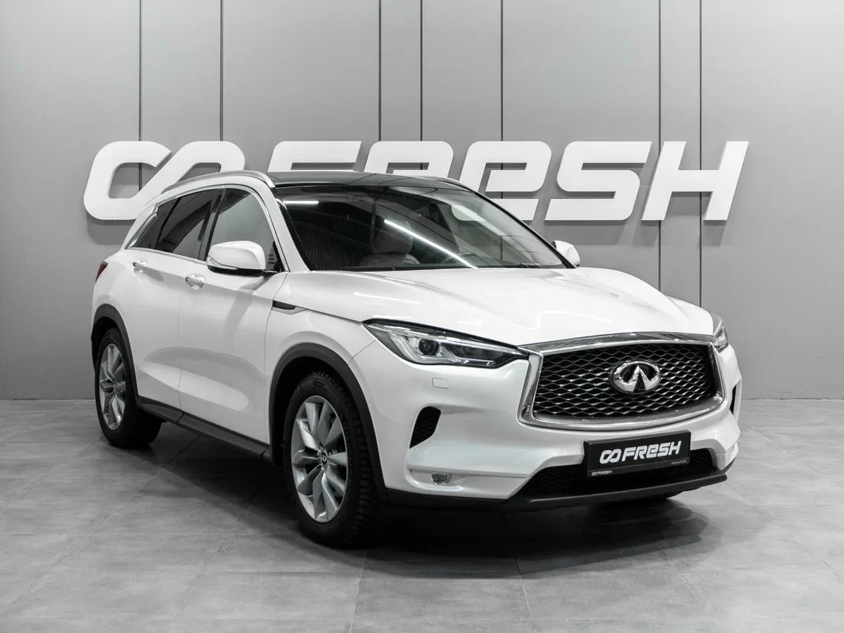 Infiniti QX50 II