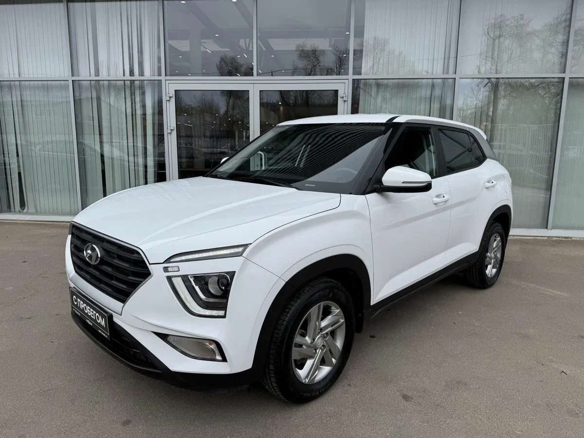Hyundai Creta II