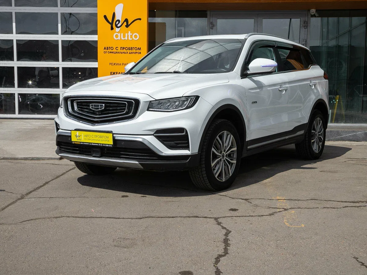 Geely Atlas Pro
