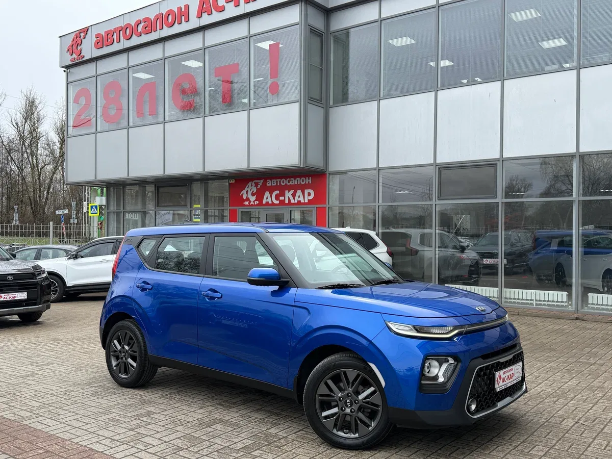Kia Soul III