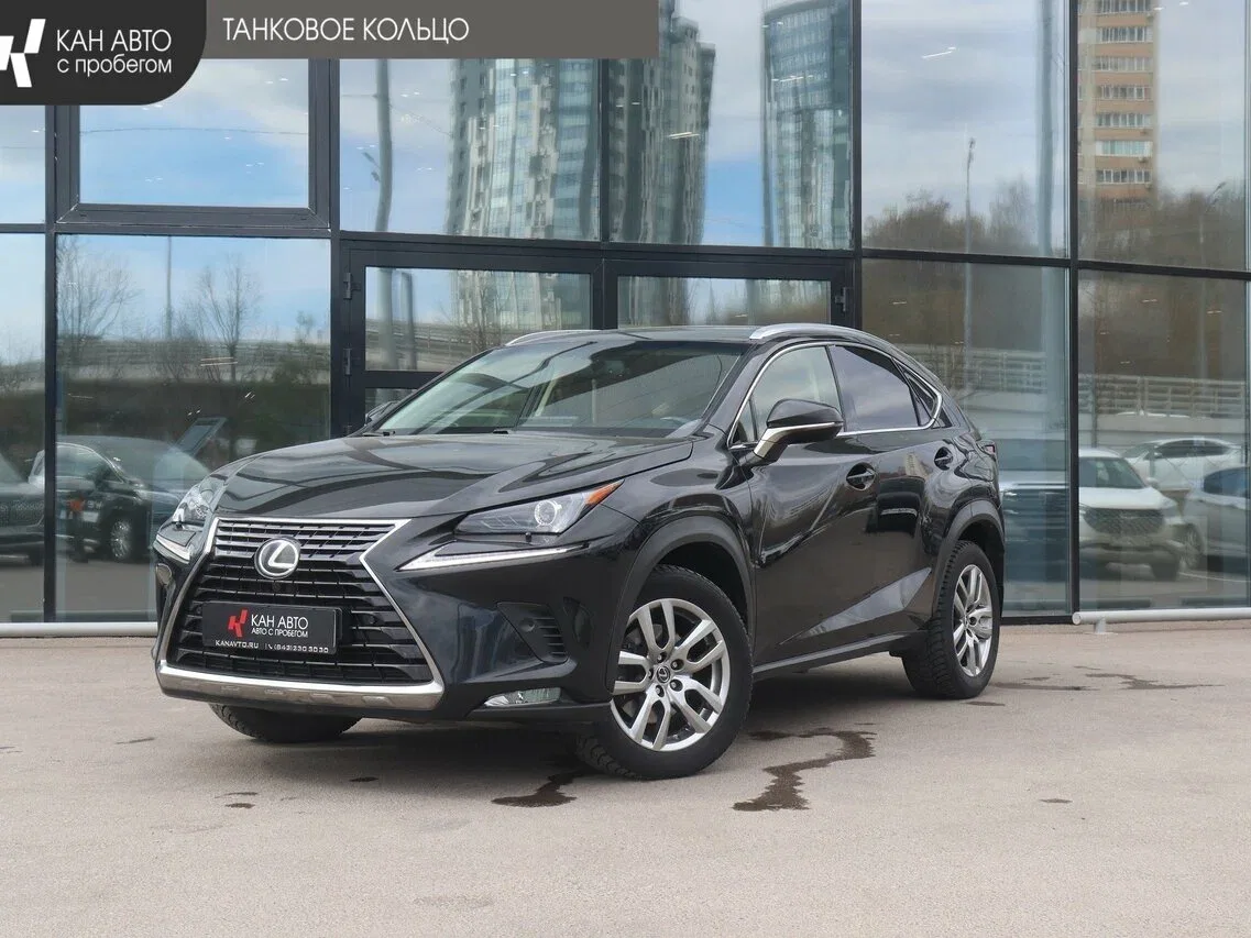 Lexus NX I Рестайлинг