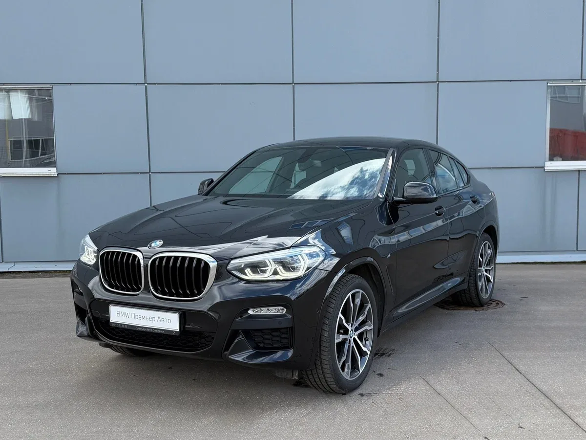 BMW X4 II (G02)