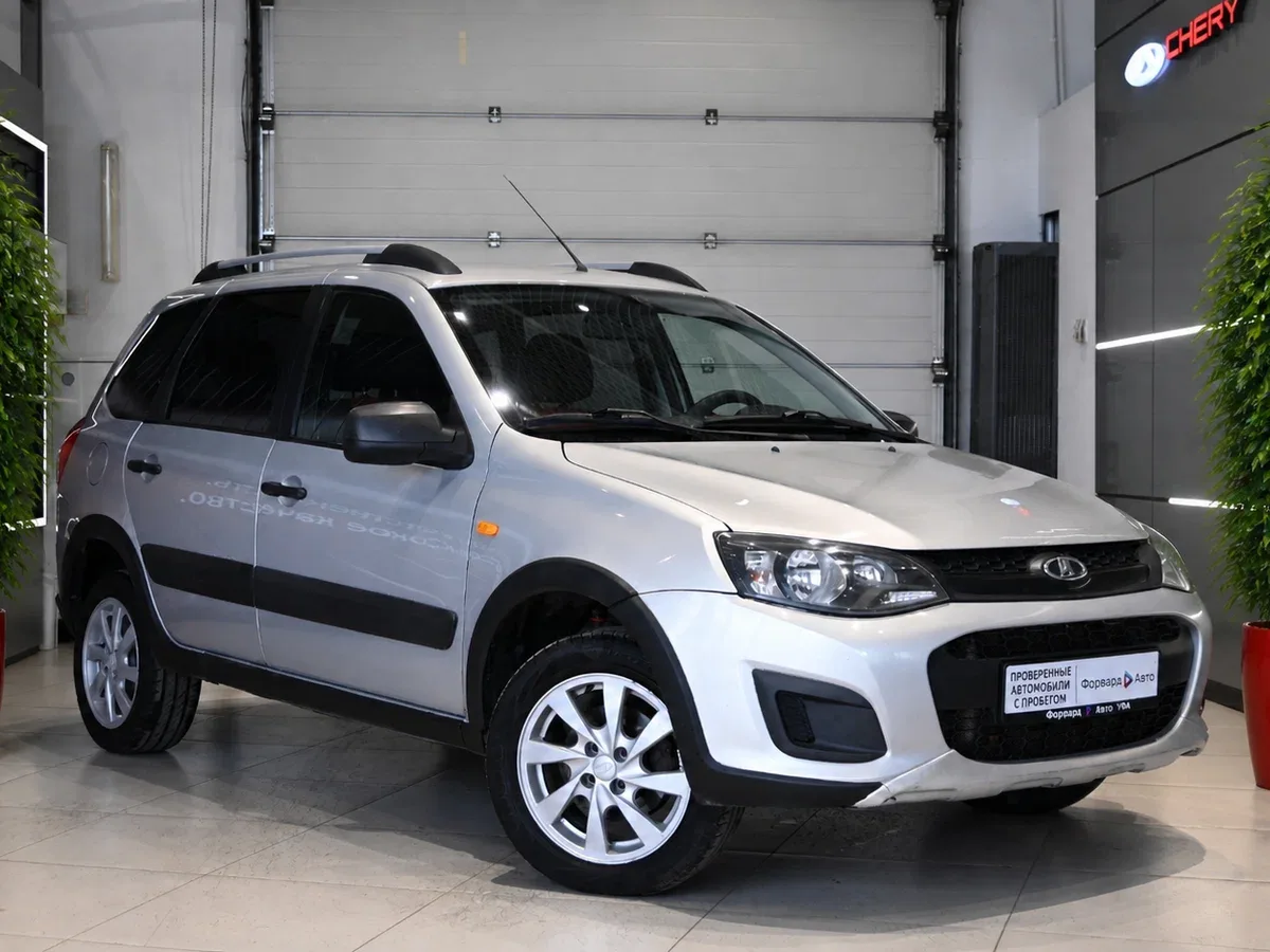 Lada (ВАЗ) Kalina II