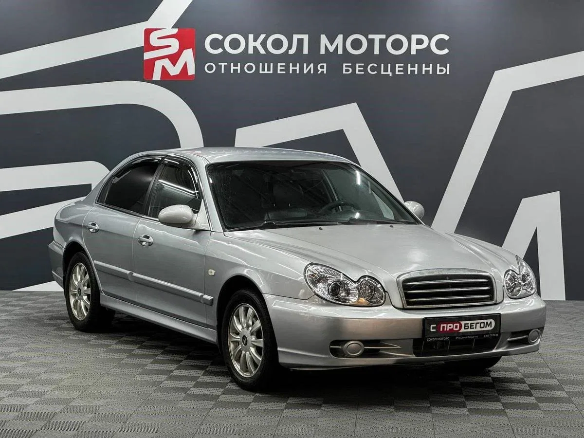 Hyundai Sonata IV (EF) Рестайлинг