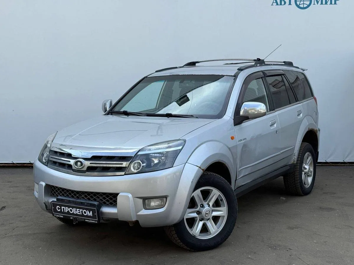Great Wall Hover