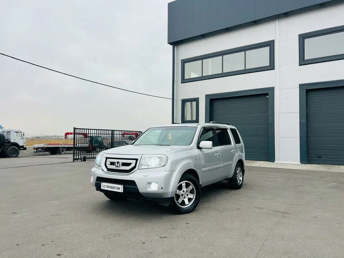 Honda Pilot II