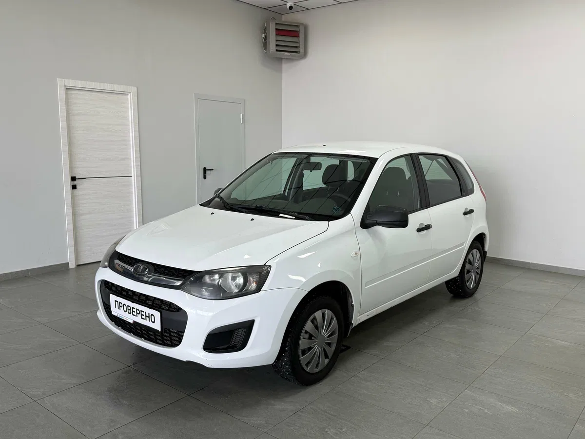Lada (ВАЗ) Kalina II