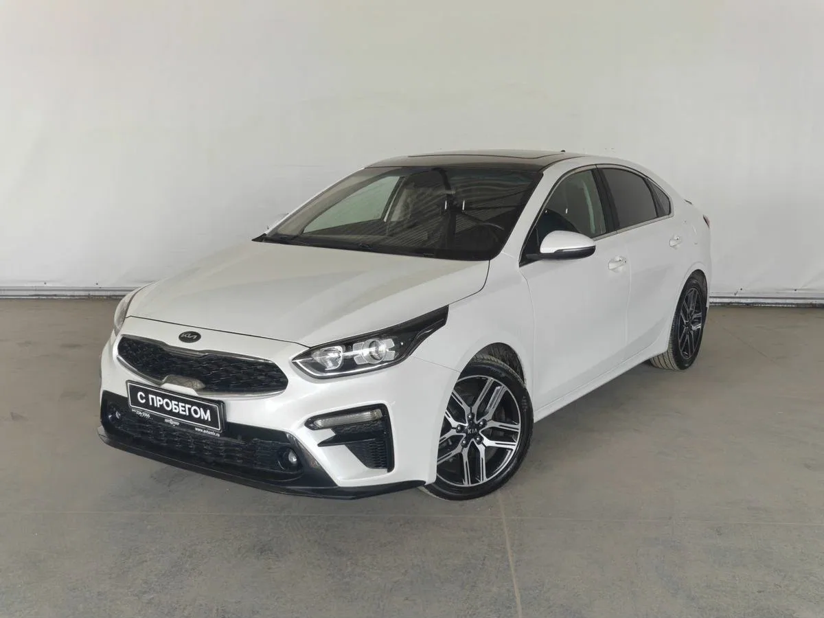 Kia Cerato IV