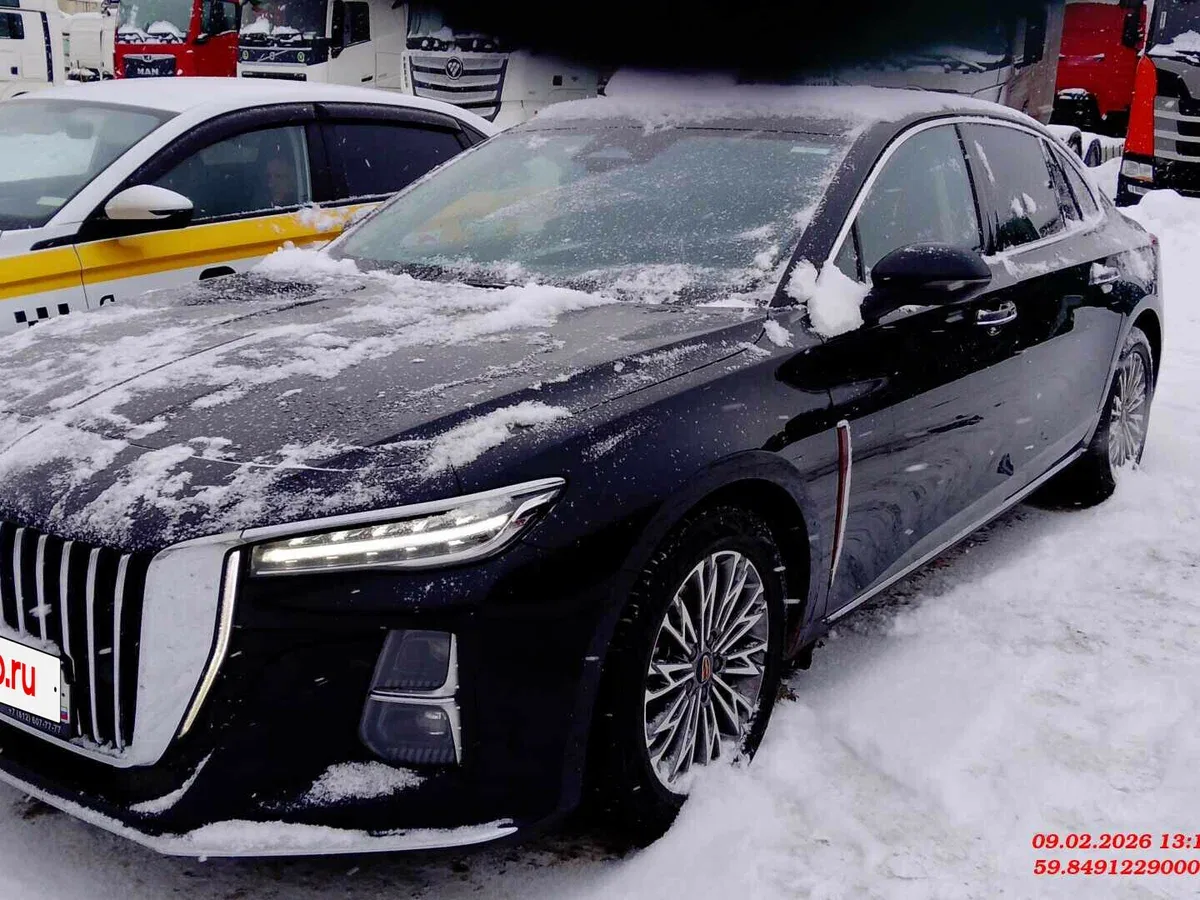 Hongqi H5 II