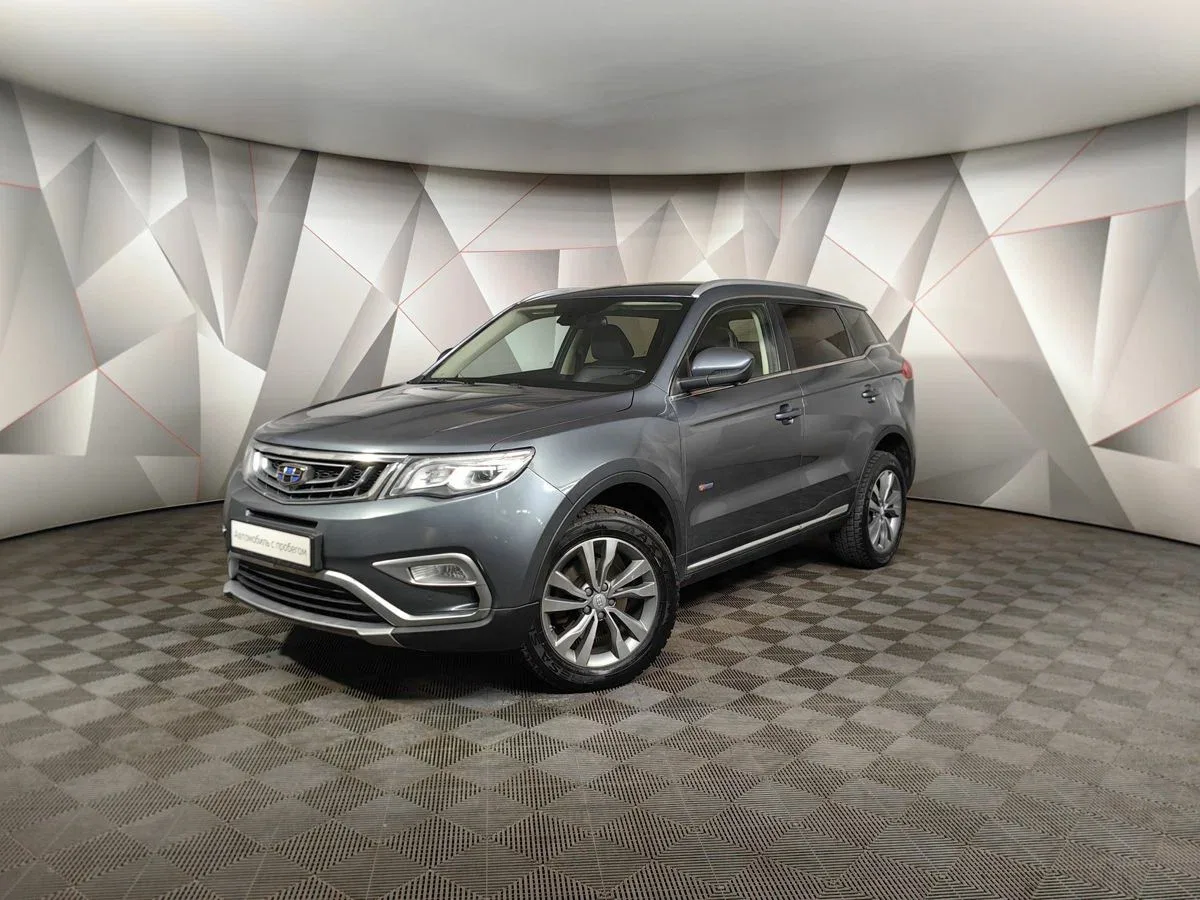 Geely Atlas I