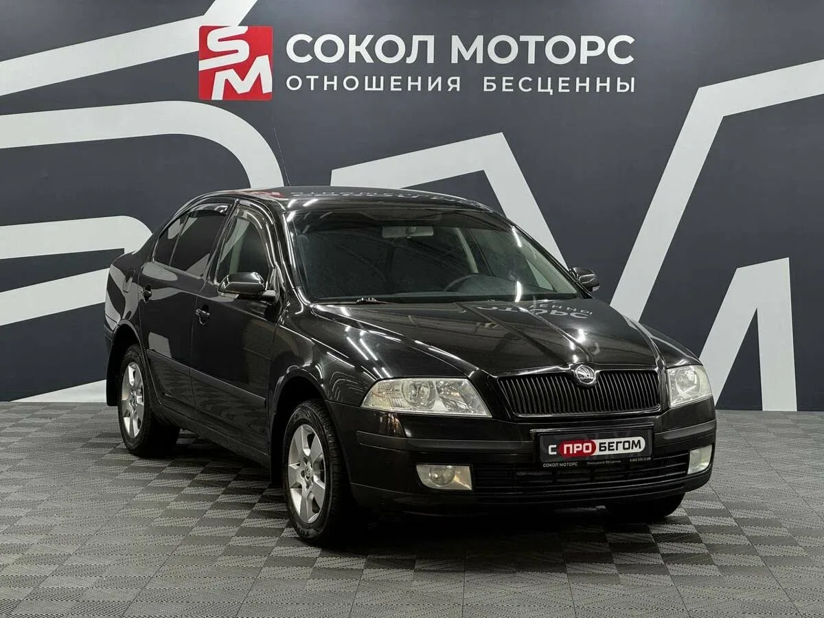 Skoda Octavia II (A5)