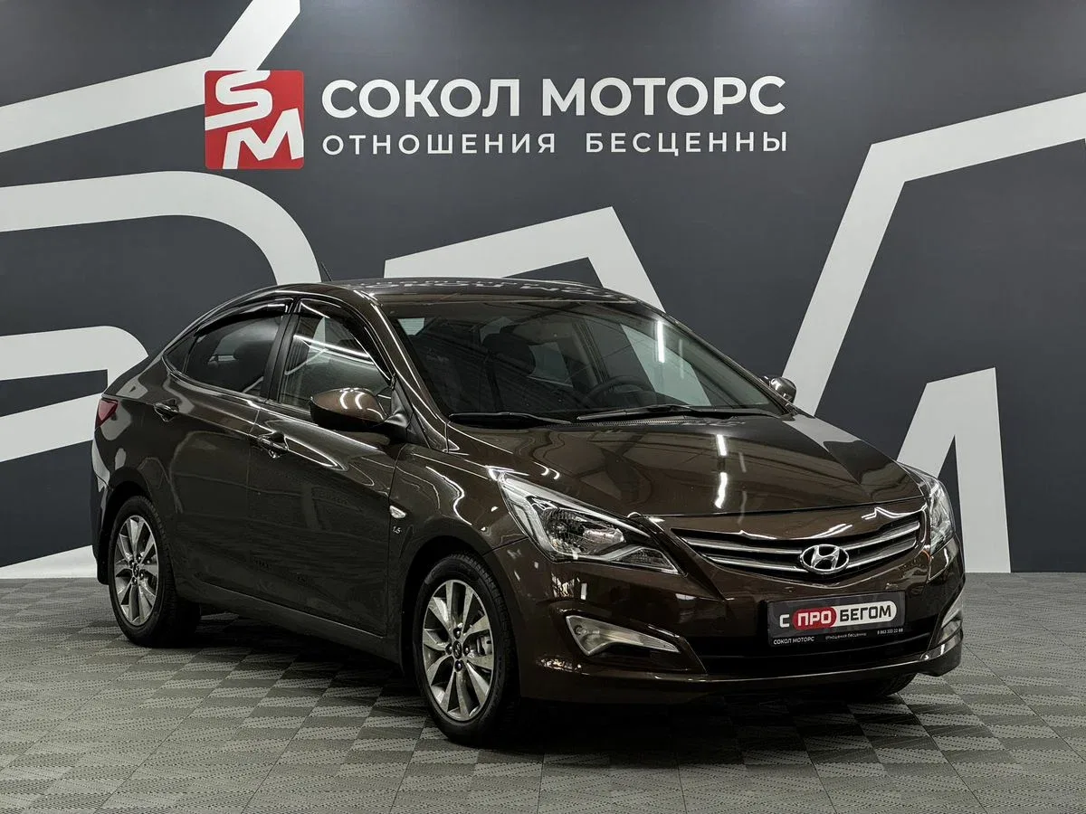 Hyundai Solaris I Рестайлинг