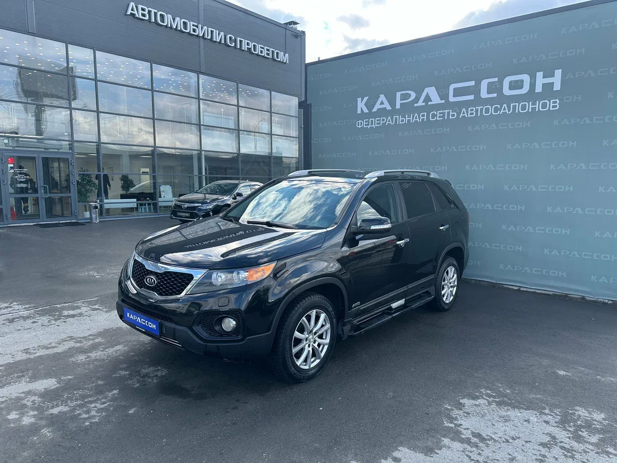 Kia Sorento II
