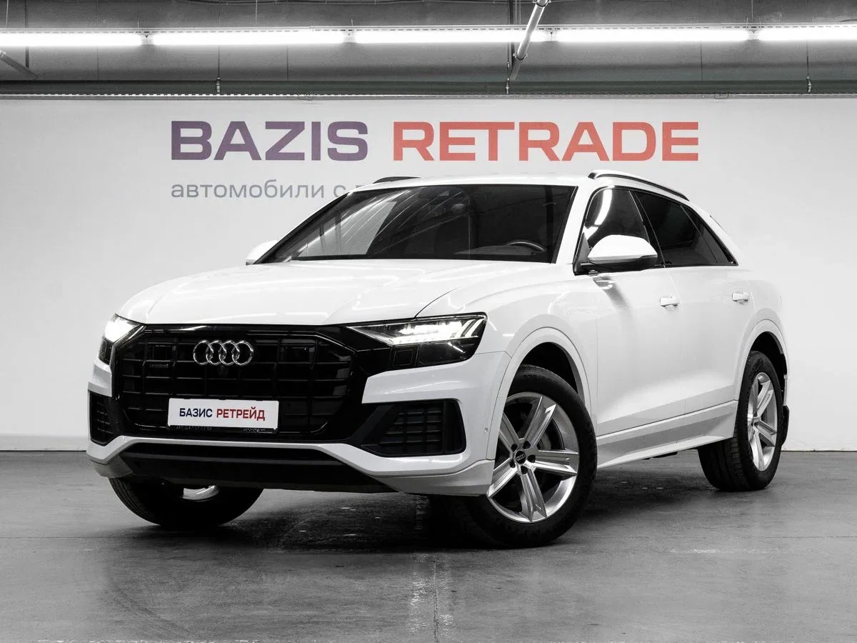 Audi Q8 I (4M)